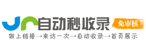 探索软文营销的无限可能：揭秘品牌如何通过软文讲述动人故事，触动消费者内心，塑造独特品牌形象！